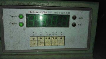 转速撞击子监测装置HZQW-03A